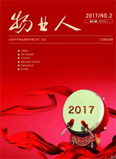 &#20048;&#31454;&#45;&#20048;&#31454;&#40;&#20013;&#22269;&#41;&#19968;&#31449;&#24335;&#26381;&#21153;&#23448;&#32593;